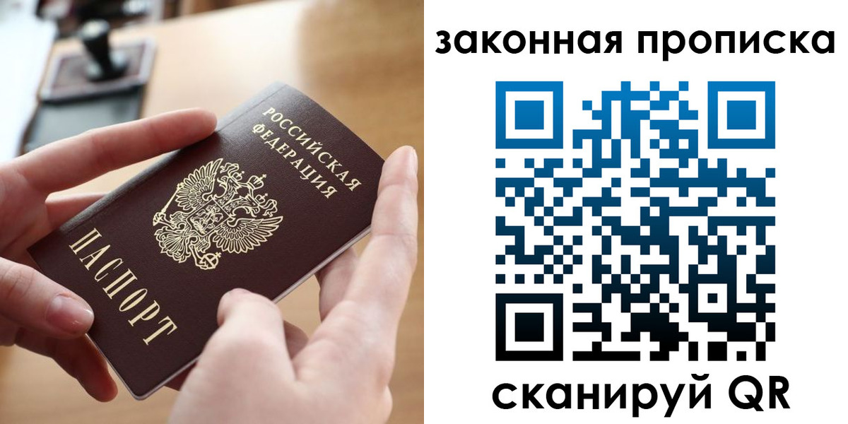 форма 3 в Эртили