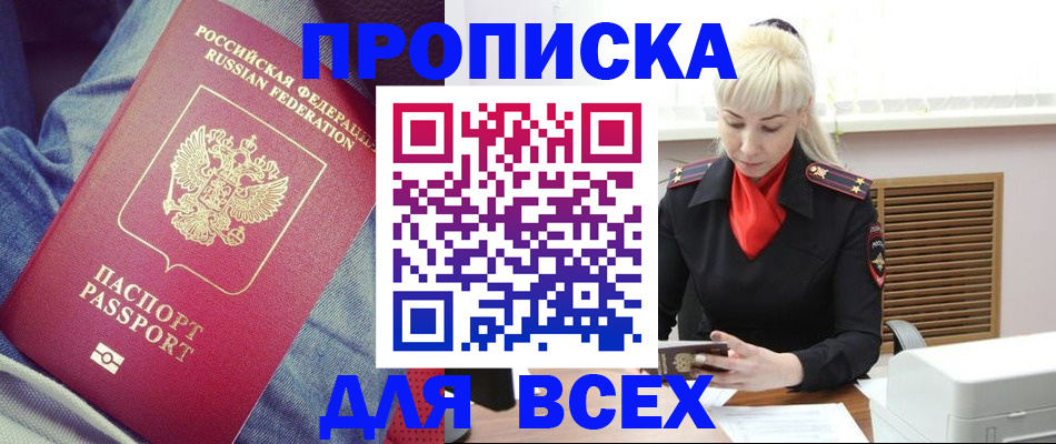 форма 3 в Эртили