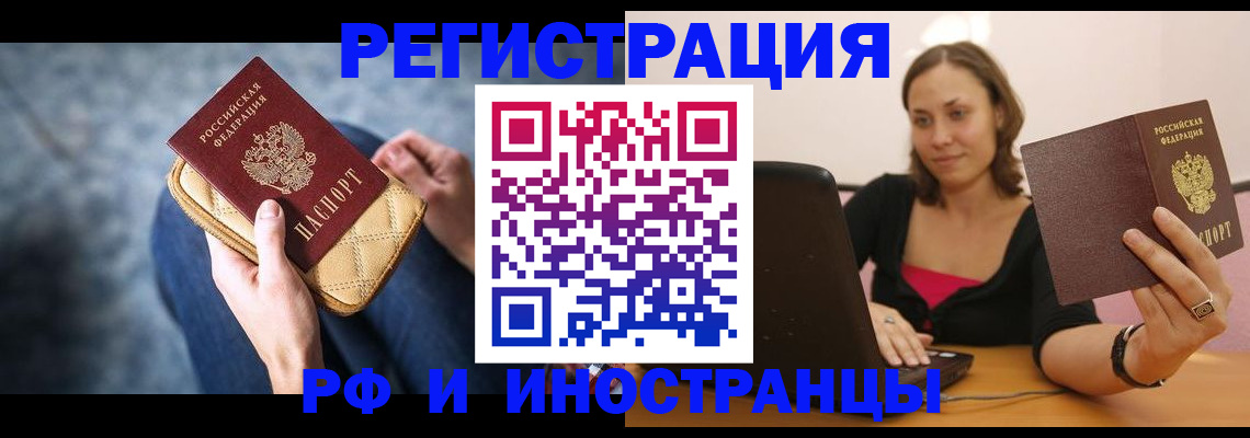 форма 3 в Эртили